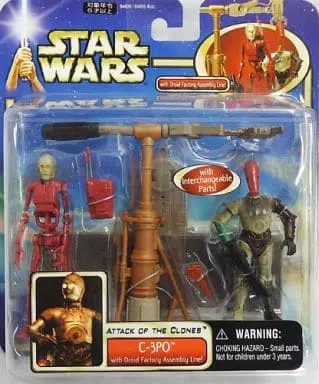 Figure - Star Wars