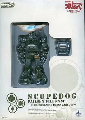 Figure - Soukou Kihei Votoms (Armored Trooper Votoms)