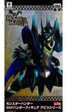 Prize Figure - Figure - Monster Hunter Series / Hunter: Male