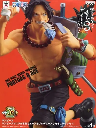 Prize Figure - Figure - One Piece / Luffy & Ace