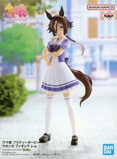 Prize Figure - Figure - Uma Musume: Pretty Derby / Vodka