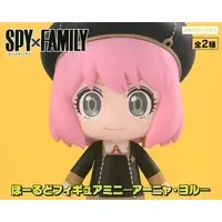 Figure - Prize Figure - Spy x Family / Yor Forger & Anya Forger