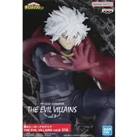 Prize Figure - Figure - Boku no Hero Academia (My Hero Academia) / Shigaraki Tomura