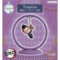 Trapeze - Demon Slayer: Kimetsu no Yaiba / Shinazugawa Genya