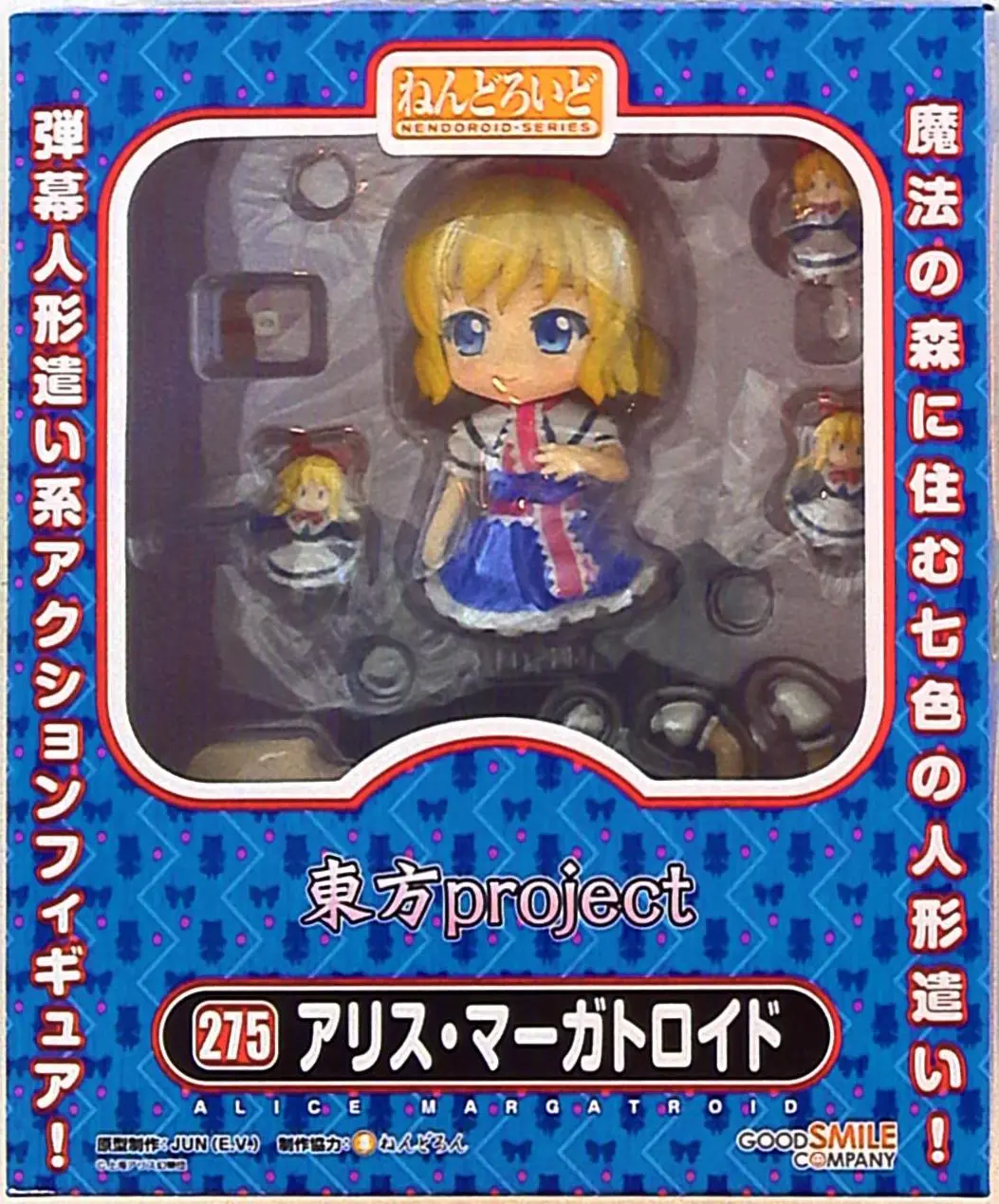 Nendoroid - Touhou Project / Alice Margatroid