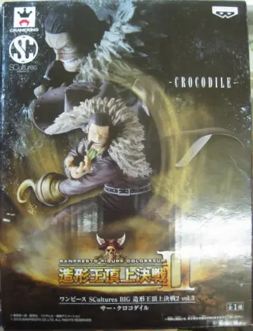 Figure - One Piece / Crocodile