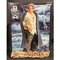 Figure - Prize Figure - One Piece / Shanks