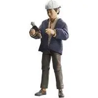 Figure - Indiana Jones