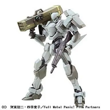 Figure - Full Metal Panic!