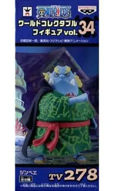 World Collectable Figure - One Piece / Jinbe