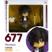 Nendoroid - Touken Ranbu