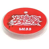 FREEing - Nendoroid - Hypnosis Mic / Yamada Ichiro