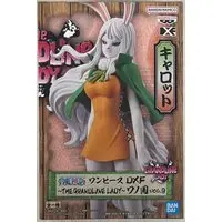 Figure - Prize Figure - One Piece / Carrot