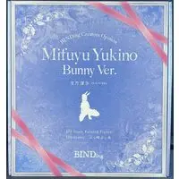 BINDing - Yukino Mifuyu - Bunny Costume Figure