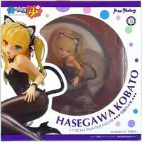 Figure - Haganai / Hasegawa Kobato