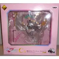 Ichiban Kuji - Macross Frontier / Ranka Lee