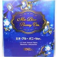 BINDing - Mio Blue