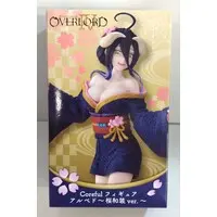 Figure - Prize Figure - Overlord / Albedo