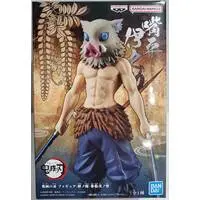 Figure - Prize Figure - Demon Slayer: Kimetsu no Yaiba / Hashibira Inosuke