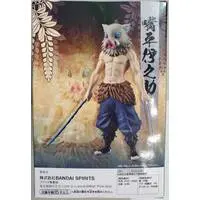 Figure - Prize Figure - Demon Slayer: Kimetsu no Yaiba / Hashibira Inosuke