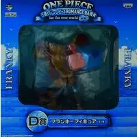 Ichiban Kuji - One Piece / Franky