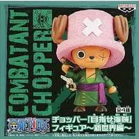 Figure - Prize Figure - One Piece / Roronoa Zoro & Tony Tony Chopper