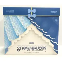 Nendoroid - VOCALOID / Snow Miku