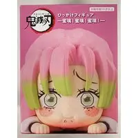 Hikkake Figure - Demon Slayer: Kimetsu no Yaiba / Kanroji Mitsuri