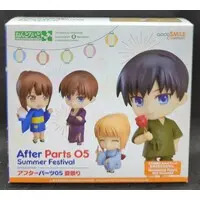 Nendoroid - Nendoroid More - Nendoroid More: After Parts