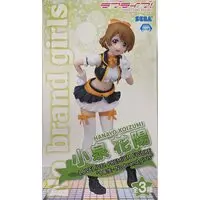 Prize Figure - Love Live! / Koizumi Hanayo