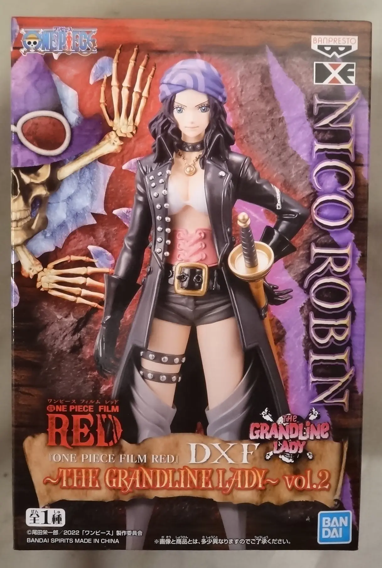 Prize Figure - Figure - One Piece / Nico Robin