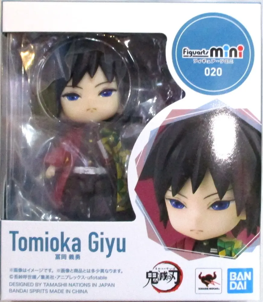Figure - Demon Slayer: Kimetsu no Yaiba / Tomioka Giyuu