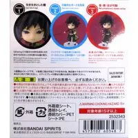 Figure - Demon Slayer: Kimetsu no Yaiba / Tomioka Giyuu