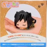 Prize Figure - Figure - Demon Slayer: Kimetsu no Yaiba / Tomioka Giyuu