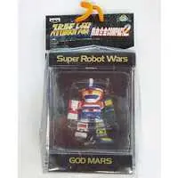 Figure - Prize Figure - Super Robot Wars