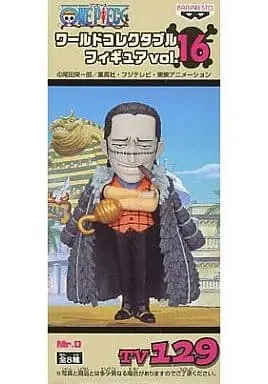 World Collectable Figure - One Piece / Crocodile