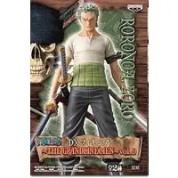 Prize Figure - Figure - One Piece / Roronoa Zoro