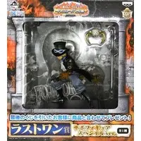 Ichiban Kuji - One Piece / Sabo