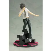 ARTFX J - Danganronpa series / Hinata Hajime