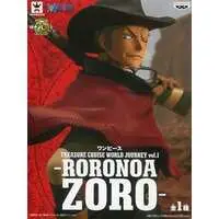 Prize Figure - Figure - One Piece / Roronoa Zoro