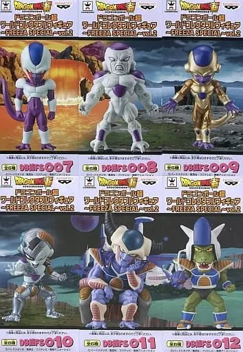World Collectable Figure - Dragon Ball / Cooler & King Cold & Frieza