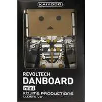 Revoltech - Yotsuba&! / Danbo