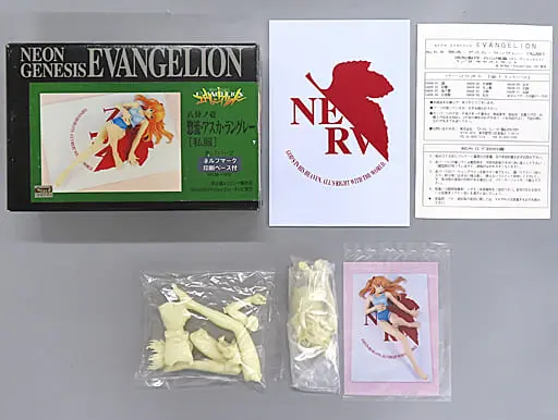 Resin Cast Assembly Kit - Garage Kit - Figure - Neon Genesis Evangelion / Asuka Langley