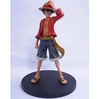 Figure - Prize Figure - One Piece / Monkey D. Luffy