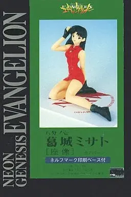 Figure - Neon Genesis Evangelion / Katsuragi Misato
