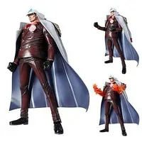 P.O.P (Portrait.Of.Pirates) - One Piece / Akainu (Sakazuki)