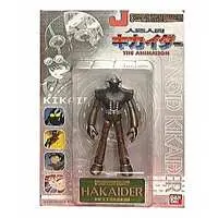 Figure - Android Kikaider