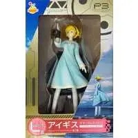 Happy Kuji - Persona 3 / Aigis