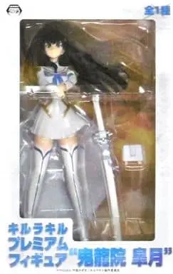 Prize Figure - Figure - Kill la Kill / Kiryuuin Satsuki