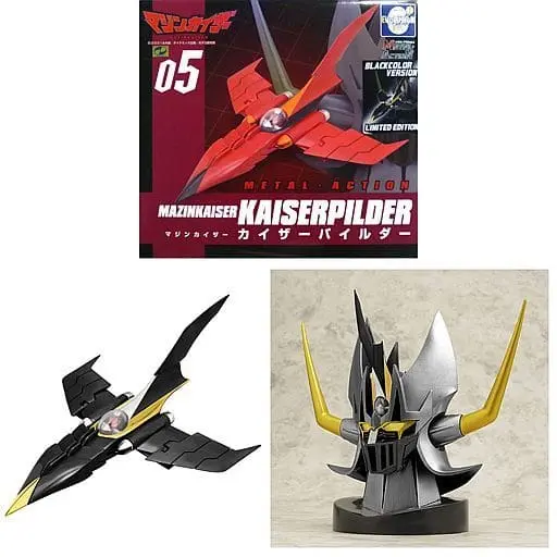 Figure - Mazinkaiser